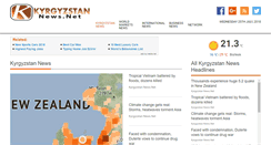 Desktop Screenshot of kyrgyzstannews.net
